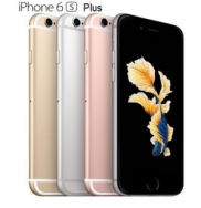 iPhone 6s Plus - 64G Quốc Tế Mới 95% -> 99%