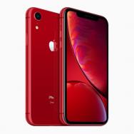 iPhone XR - 128G Quốc Tế - Mới 100%