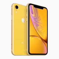 iPhone XR - 64G Quốc Tế - Mới 100%