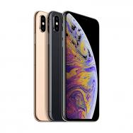 iPhone XS - 512G Quốc Tế - Mới 100%