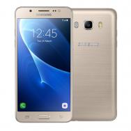 Samsung Galaxy J5 (2016)