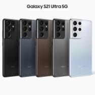 Samsung Galaxy S21 Ultra 5G - Mới 95% -> 99% ->Fullbox